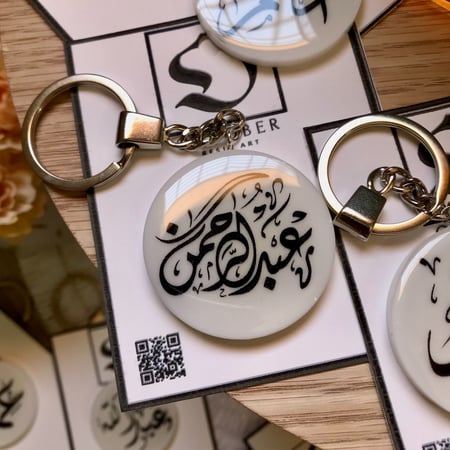 ميدالية white