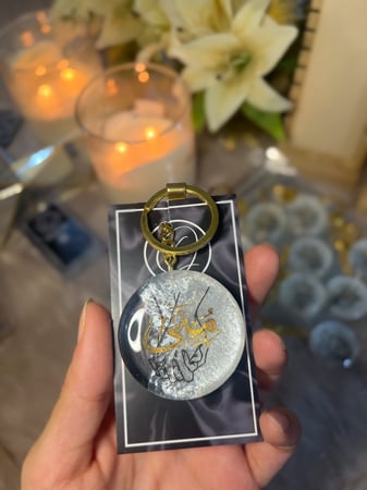 ميداليه ريزن (pearly white)