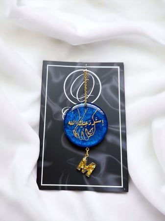 تعليقه ريزن للسياره (blue)