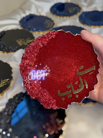 كوستر ريزن كريستال | (قاعده كوب)