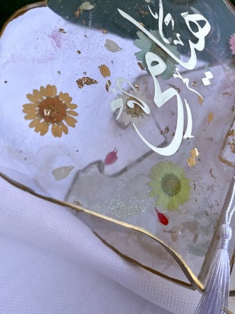 حامل مصحف ريزن بجميع الوان الورد الطبيعي