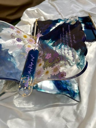 حامل|ستاند مصحف ريزن بالورد