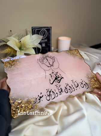 ستاند مواليد