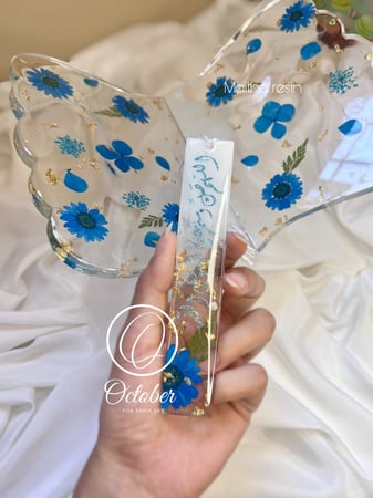 حامل مصحف ريزن بالورد بتصميم مختلف وبسيط