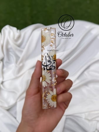 فاصل كتاب - عدة الوان