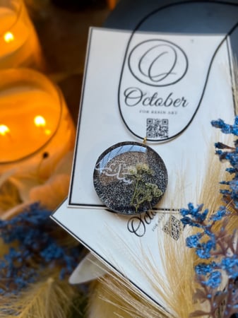 سلسال بورد الجيبسوفيلا الابيض