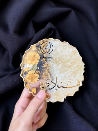 كوستر بالورد الطبيعي  ( عدة الوان )