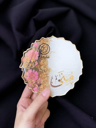 كوستر بالورد الطبيعي  ( عدة الوان )