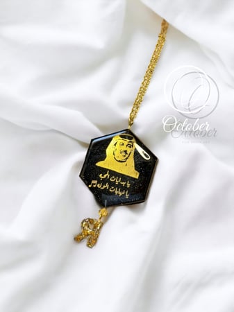 تعليقة black&black للسياره