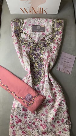 قماش مخور حرير مخرم