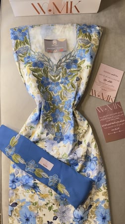 قماش مخور حرير مخرم