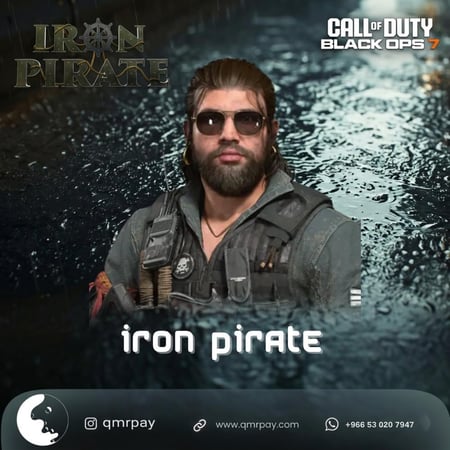 حزمة iron pirate