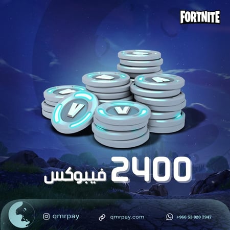 2400 v-bucks