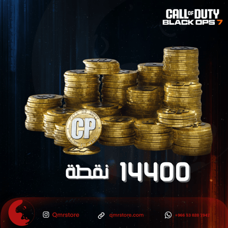 14400 نقطة