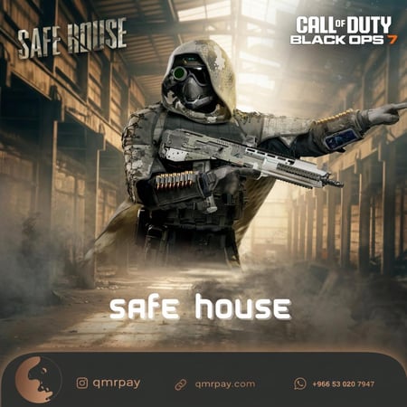 حزمة safe house
