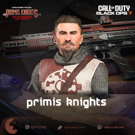 حزمة primis knights