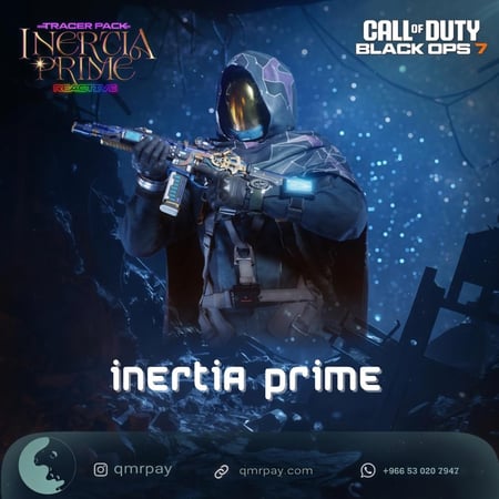 حزمة inertia prime