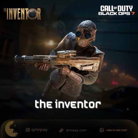 حزمة The Inventor