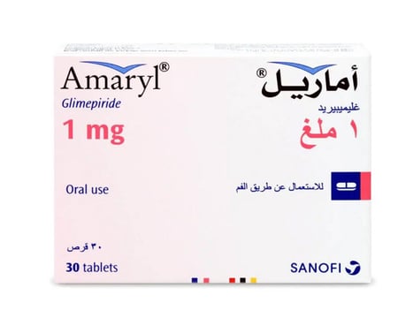 اماريل 1 مج حبوب 30 قرص