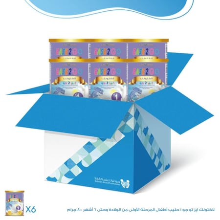 كرتون لاكتونك ايز تو جو 1 حليب أطفال المرحلة الأولى من الولادة وحتى 6 أشهر - 6×800جم | عبوة التوفير