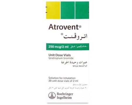 اتروفنت 250 مكج 2مل محلول استنشاق 20 ق
