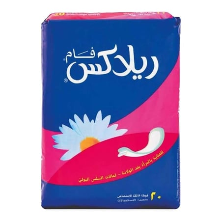 فام فوط صحية ريلاكس بعد الولادة 20 حبة