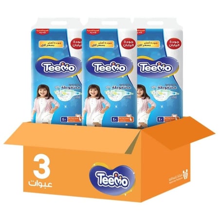 كرتون تيمو حفاضات اطفال العبوة الضخمه مقاس [6] 40 حبة*3 عبوات |بوكس التوفير