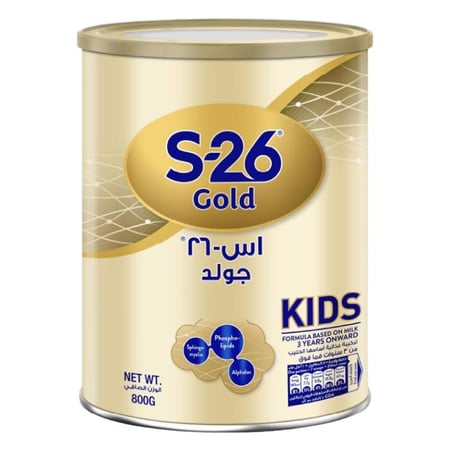 اس - 26 جولد كيدز 800 جرام