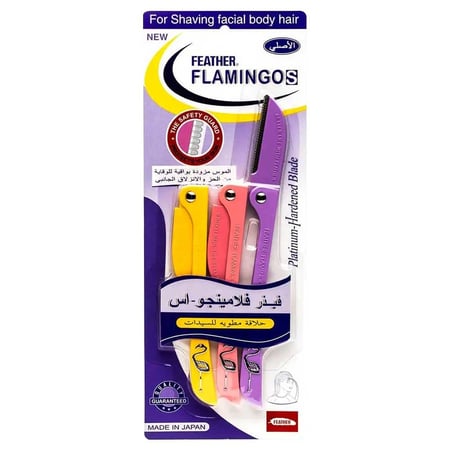 فلامنجو امواس نسائي 3 حبة