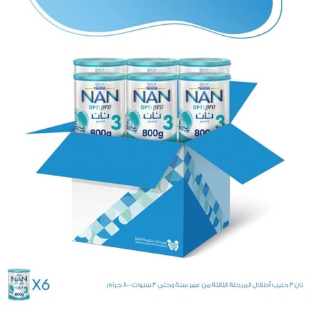 كرتون نان 3 حليب أطفال - 6×800 جم | عبوة التوفير