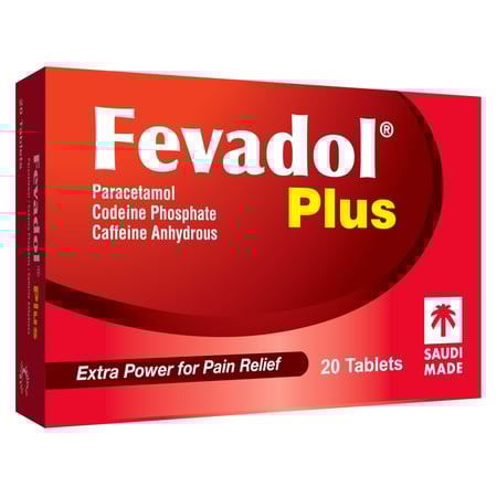 فيفادول بلص حبوب 20 ق