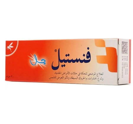 فينيستيل جل 30 جم