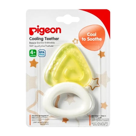 بيجون عضاضة مائية مثلث 13897