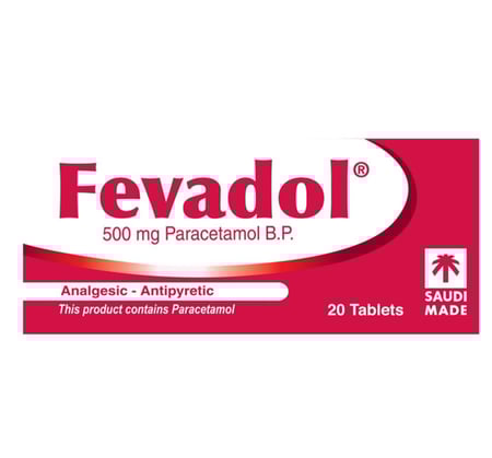 فيفادول 500 مج حبوب 20 ق