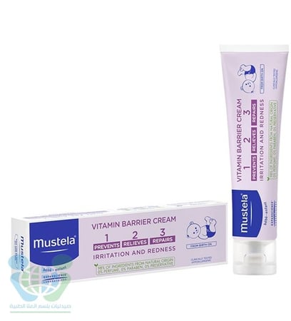 موستيلا فيتامين بارير كريم 123 لالتهاب الحفاض 50 جم