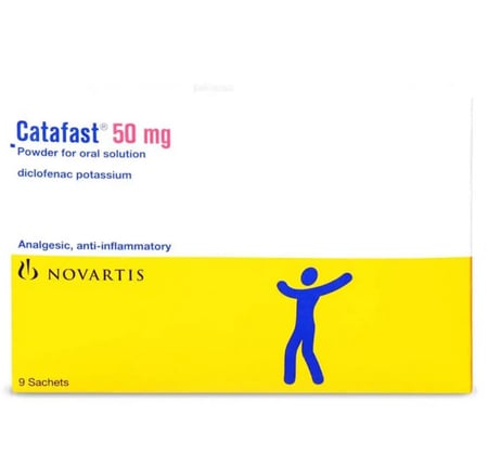 كاتافاست 50 مج اكياس 9 ق