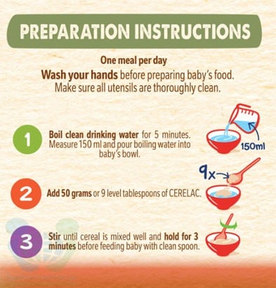 سيريلاك سيريال قمح 1كجم