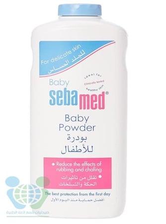 سيباميد بيبي بودرة للاطفال 200 مل
