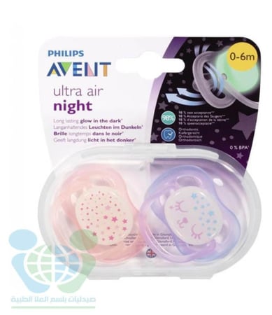 افينت لهاية الترا اير ليلية 0 -6 2حبة  376/12