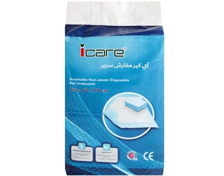 اي كير مفارش سرير صحية فائقة النعومة تتكون من 15 مفرش مقاس 90*60 سم