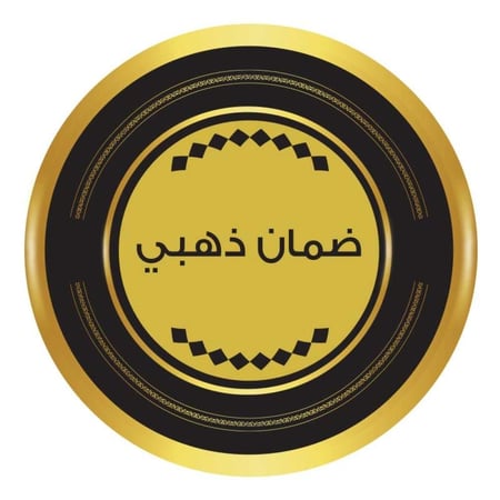 في اي بي بيبي حفاضات أطفال مقاس 3 - 68 حبة