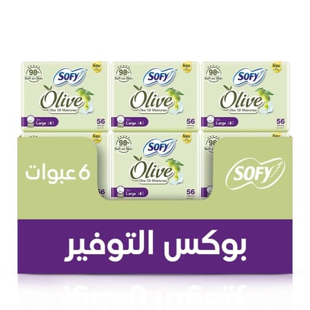 كرتون سوفي فوط صحية كبير بزيت الزيتون 56 حبة * 6عبوات |بوكس التوفير