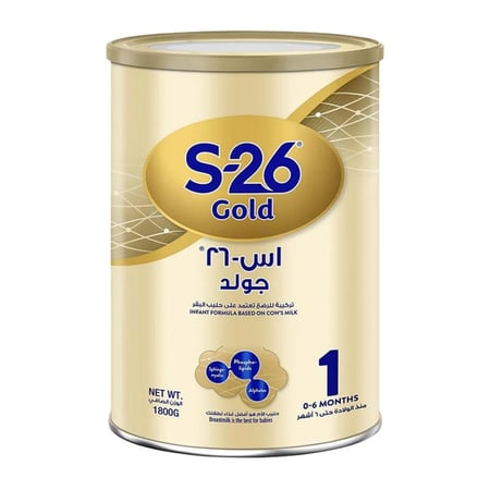 اس 26 حليب أطفال المرحلة الأولى من الولادة وحتى 6 أشهر 1800 جرام