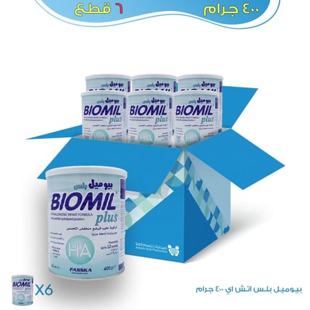 كرتون بيوميل بلس اتش اي  حليب أطفال من الولادة وحتى عمر سنة  - 6  × 400 جم | عبوة التوفير