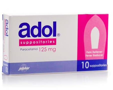 ادول 125مج تحاميل اطفال 10 ق