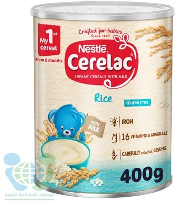 سيريلاك سيريال ارز 400 جرام