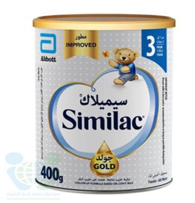 سيميلاك جولد 3 حليب أطفال المرحلة الثالثة من عمر سنة وحتى 3 سنوات 400 جرام