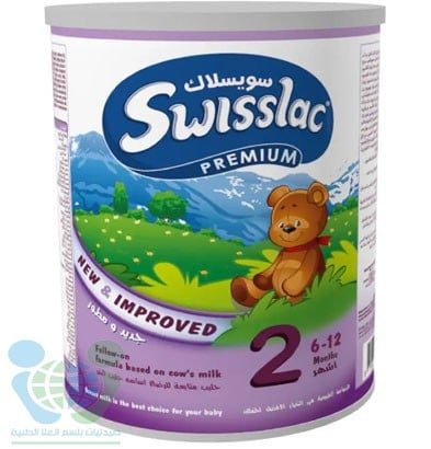 سويسلاك 2 حليب أطفال المرحلة الثانية من 6 أشهر وحتى عمر سنة 900 جرام