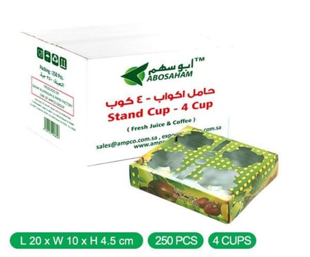 حامل اكواب 4 عين كرتون شد 250 حبة