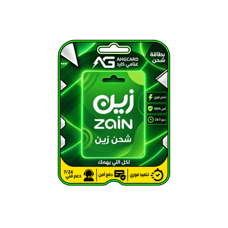 شحن زين 100 ريال